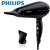 Philips 2300W Pro Hairdryer with 2 Concentrators