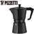 Pezzetti Italexpress 3 Cup Black Coffee Maker
