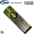 2-Pack Team Colour 16GB Turn E902 USB Flash
