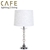 CAFE Lighting 60cm Bolero Bedside Lamp - White