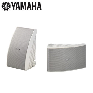 Yamaha NS-AW592W 16cm 150W Outdoor Speak