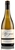 Margan Chardonnay 2014 (12 x 750mL), Hunter Valley, NSW.