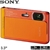 Sony DSC-TX30 Waterproof Camera