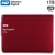 WD My Passport Ultra 1TB USB 3.0 HDD - Red