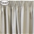 Wilson Dakkar Pencil Pleat Curtains 270cm - 340cm x 213cm - Sand