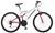 Woodworm GXI Mountain Bike With Full Suspension - 26 Adults