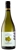Spring Mountain Chardonnay 2014 (12 x 750mL), Hunter Valley, NSW.