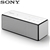 Sony X3 Portable Bluetooth Speaker with NFC: White